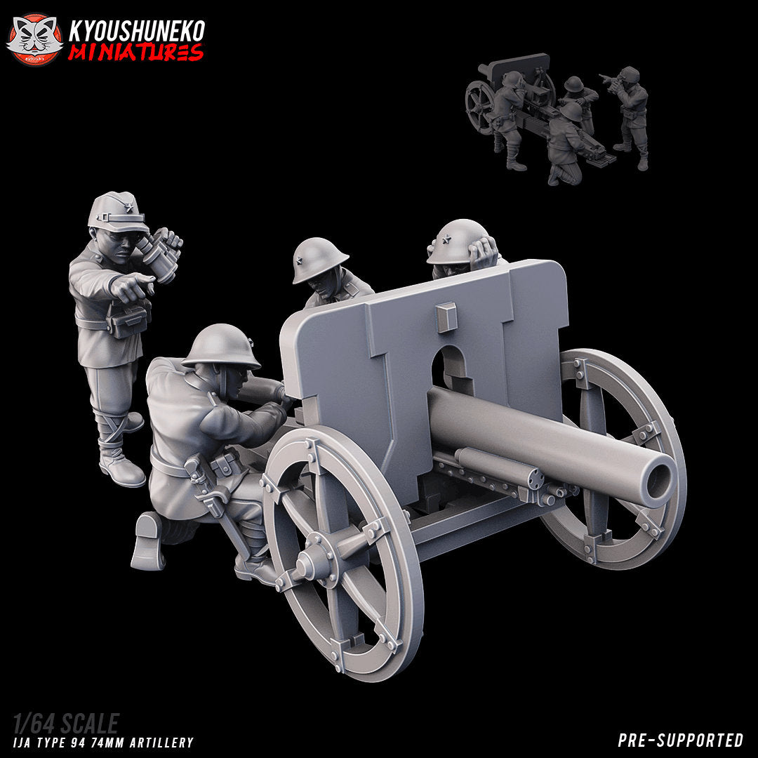 Kyoushuneko Japanese WWII Artillery - Bolt Action/Chain of Command Etc